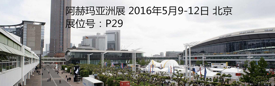 波紋片焊接機(jī)